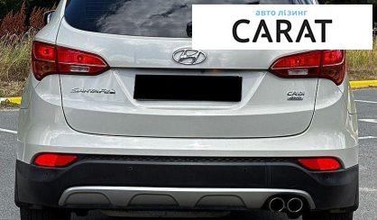 Hyundai Santa FE 2013
