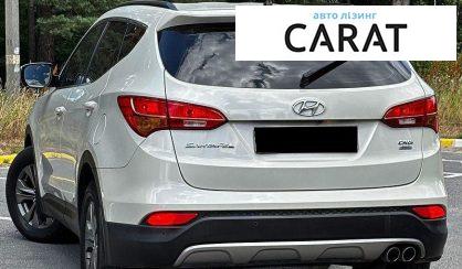 Hyundai Santa FE 2013