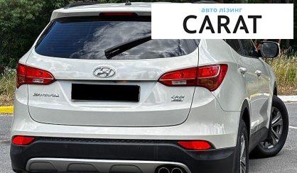 Hyundai Santa FE 2013