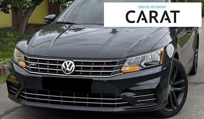 Розглянути Volkswagen Passat 2016 Volkswagen Passat 2016 - авто лізинг Carat