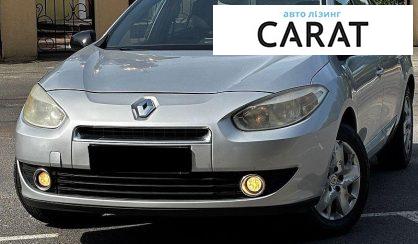 Розглянути Renault Fluence 2012 Renault Fluence 2012 - авто лізинг Carat