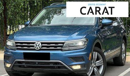 Volkswagen Tiguan 2019 - авто лізинг Carat