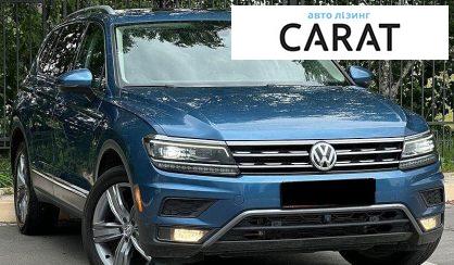 Volkswagen Tiguan 2019