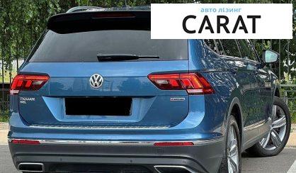 Volkswagen Tiguan 2019