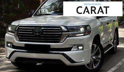 Розглянути Toyota Land Cruiser (все) 2017 Toyota Land Cruiser (все) 2017 - авто лізинг Carat