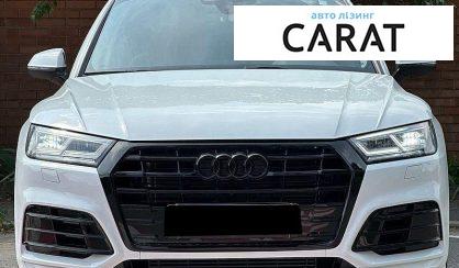 Audi Q5 2020