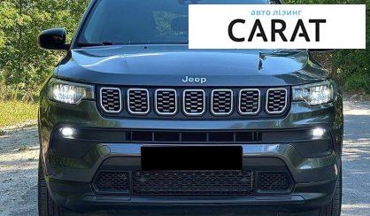 Jeep Compass 2021