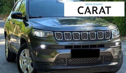 Jeep Compass 2021