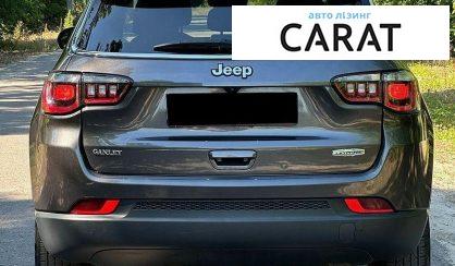 Jeep Compass 2021