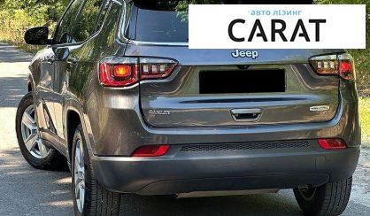 Jeep Compass 2021