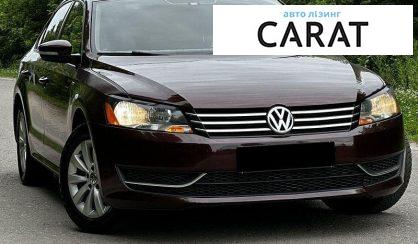 Volkswagen Passat 2014