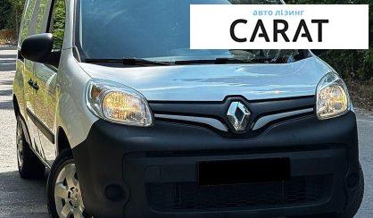 Renault Kangoo 2020