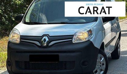 Renault Kangoo 2020