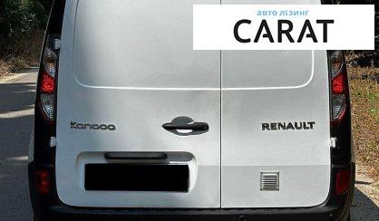 Renault Kangoo 2020