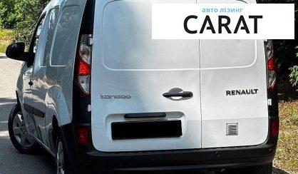 Renault Kangoo 2020