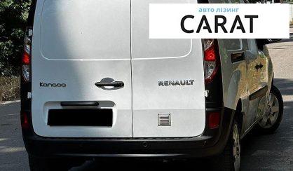 Renault Kangoo 2020