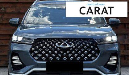 Chery Tiggo 2022