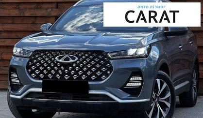 Chery Tiggo 2022 - авто лізинг Carat