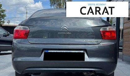 Citroen C-Elysee 2013
