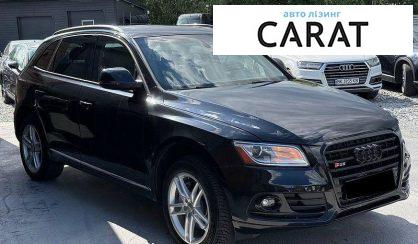 Audi Q5 2013