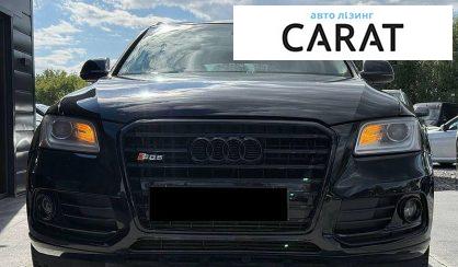 Audi Q5 2013