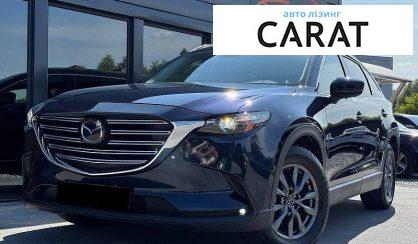 Mazda CX-9 2023