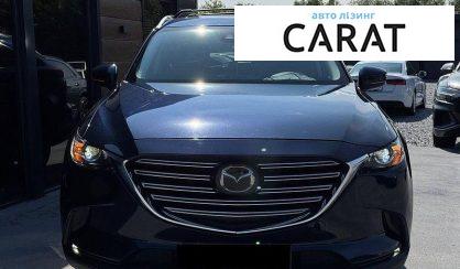 Mazda CX-9 2023