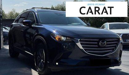 Mazda CX-9 2023