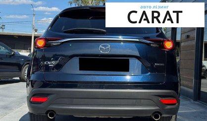 Mazda CX-9 2023