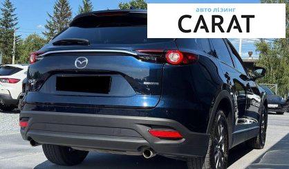 Mazda CX-9 2023