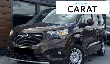 Opel Combo пасс. 2018 - авто лізинг Carat