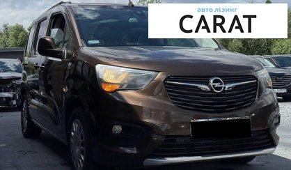 Opel Combo пасс. 2018