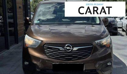 Opel Combo пасс. 2018