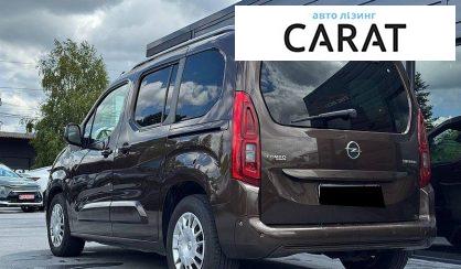 Opel Combo пасс. 2018