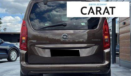 Opel Combo пасс. 2018
