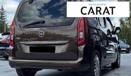 Opel Combo пасс. 2018