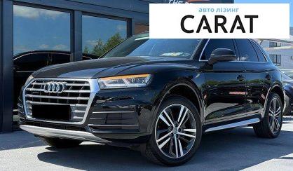 Розглянути Audi Q5 2018 Audi Q5 2018 - авто лізинг Carat