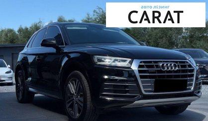 Audi Q5 2018