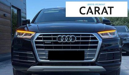 Audi Q5 2018