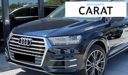 Audi Q7 2016 - авто лізинг Carat