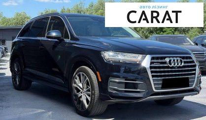 Audi Q7 2016