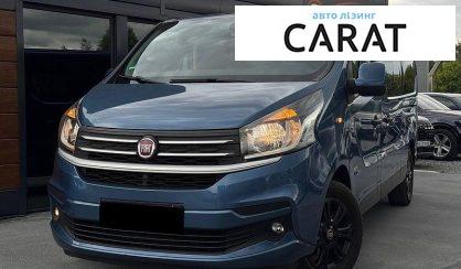 Рассмотреть Fiat Talento пасс. 2016 Fiat Talento пасс. 2016 - авто лізинг Carat