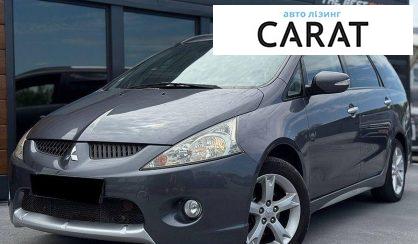 Рассмотреть Mitsubishi Grandis 2008 Mitsubishi Grandis 2008 - авто лізинг Carat