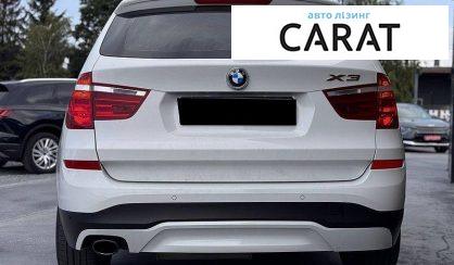 BMW X3 2015