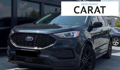 Ford Edge 2022 - авто лізинг Carat