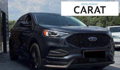 Ford Edge 2022