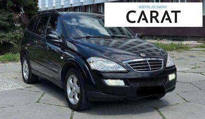 SsangYong Kyron 2008