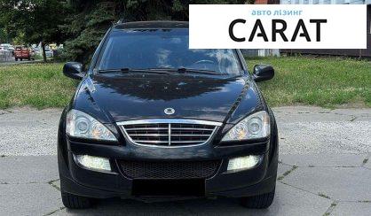 SsangYong Kyron 2008