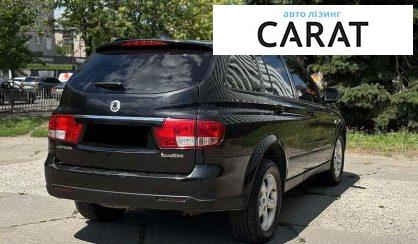 SsangYong Kyron 2008