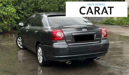 Toyota Avensis 2006